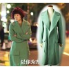 Green section of the waist with the knee Korean version of the double-sided coat
