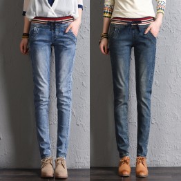 6048 Korean casual loose elastic jeans harem pants