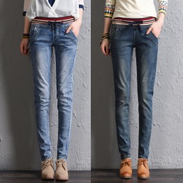 6048 autumn Korean casual loose elastic jeans harem pants