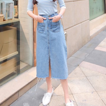 Korea high waist cowboy half skirt female 2017 spring long bag pack skirt large size Slim tide # 9001