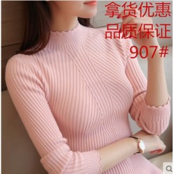 907 Korean women's lotus leaf slim long sleeve bottom sweater