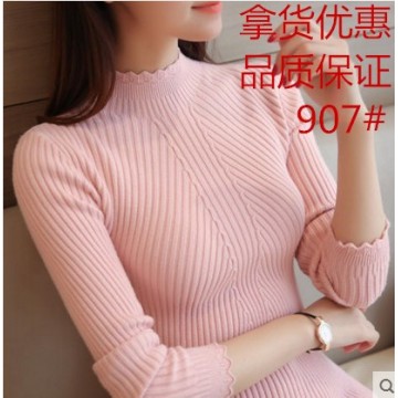 Women short autumn and winter Korean women's lotus leaf Slim long-sleeved bottom shirt sweater