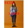 Fuzhu Li St. same blue and white lattice knitted sweater