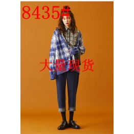 Fuzhu Li St. same blue and white lattice knitted sweater