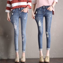 730 Korean fashion high waistline holes jeans