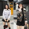 Winter Korean fashion short down jacket camouflage thick coat 8639