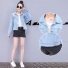 7538 embroidery craft loose long - sleeved denim jacket