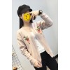 8014 embroidery slim knitted short sweater cardigan