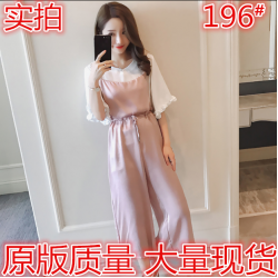 196 Korean fashion fresh sling chiffon strap pants with white blouse