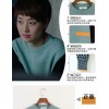 New sweater Korea loose loose knot jacket sweater women