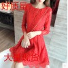 Autumn Korean fashion Slim red temperament long-sleeved lace A word dress skirt skirt poncho skirt