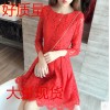 9623 Korean fashion Slim red temperament long sleeve lace A-line dress