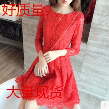 9623 Korean fashion Slim red temperament long sleeve lace A-line dress