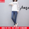 Sweater Women Korean Style Student Long Sleeve Loose T-Shirt Letter Print Tops