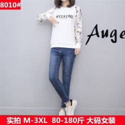 8010 Korean Style Long Sleeve Loose Letter Print T-Shirt 