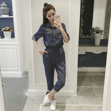 836 # autumn and winter women's long-sleeved high waist was thin dress trousers tooling denim casual piece pants loose section
