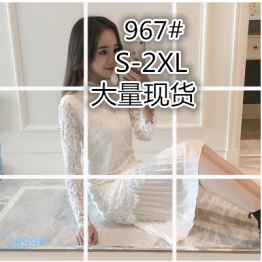 967 long-sleeve lace dress