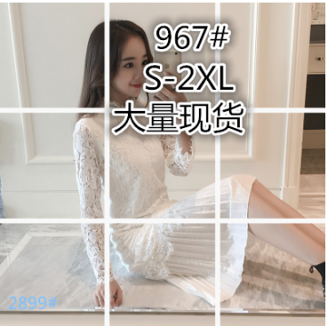 967 stitching white lace dress autumn and winter section 2017 new long-sleeved dress