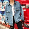 1765 college style personality loose ribbon belt denim jacket