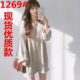 1269 Korea chic V collar long sleeves twist wool dress