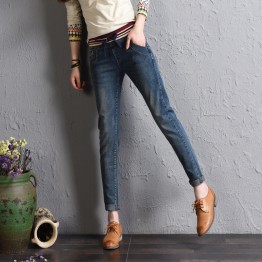 6048 autumn Korean casual loose elastic jeans harem pants