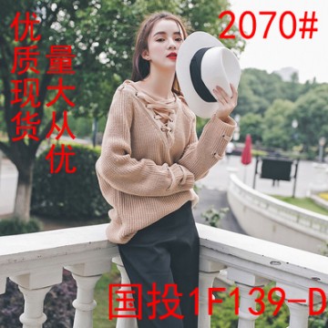 Autumn and winter Korean fashion thick needle ulzzang loose knit sweater 2070#