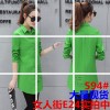 594 Korean fashion women long slim shirt