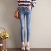 811 women empire waist hole denim jeans