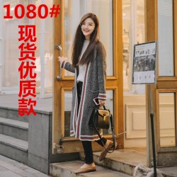 1080 Korean fashion cardigan Loose long Jacket