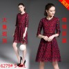 6279 autumn new slim eyelashes lace seven-point sleeve dress