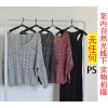 8068 women's bat sleeves V-neck sweater with vest dress