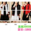 1865 women spring and autumn small baseball short jacket