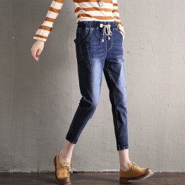 6135 Elastic students loose waist large size harem denim pants