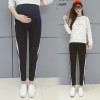 Pregnant women fall and winter leisure care belly pants side white strip pregnant women sports nine pants harem pants 2078