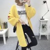 8088 # 2017 new women's sweater cardigan jacket embroidered lantern sleeves loose long sweater