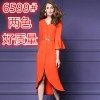 6599 temperament ladies long irregular horn sleeves dress