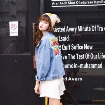 8652 letters print loose boyfriend style denim jacket