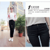 1623 # 2017 new high waist black nine points Korean version of the thin pants tassel hair cloak micro pants