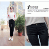 1623 high waist black nine points tassel edge pants