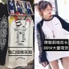 2017 autumn new Korean loose jacket long sleeve printed T shirt female