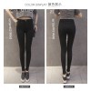 8601 empire waist elastic pencil jeans