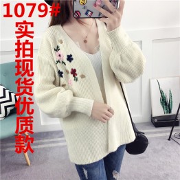 1079  lantern sleeves loose embroidery sweater