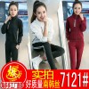 7121#Spring and Autumn Korea fashion cardigan thin students running sports two sets