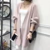 6092 loose bat sleeve pocket sweater cardigan