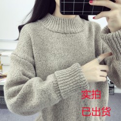 8952 high collar loose sweater 