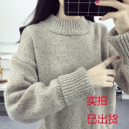 8952 # real shot high collar sweater women loose loose thick winter jacket sweater winter coat autumn and winter