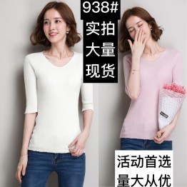 938 slim half sleeve fashion t-shirt