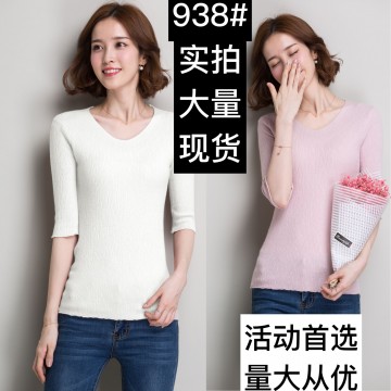 The summer of the new Korean women's sweater Slim thin short section of the semi-sleeved fashion wild t-shirt