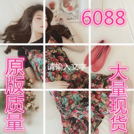 6088 new pastoral wind floral flower leaf side harness chiffon dress and short sleeve T-shirt two-piece