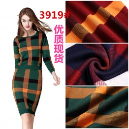3919 lattice sweater with tight hip skirt